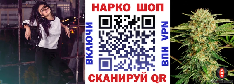 Где найти наркотики Сургут Экстази  Конопля  Мефедрон  ГАШ  КОКАИН 