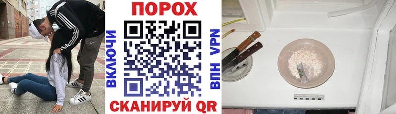 Амфетамин VHQ  как найти закладки  ссылка на мегу ТОР  Сургут 