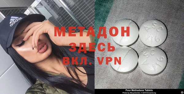 гидропоника Медногорск