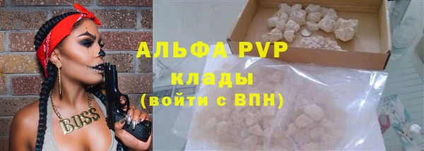 СК Мегион