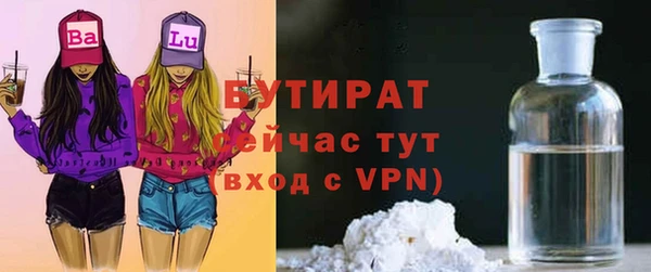 СК Мегион