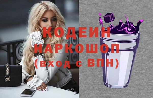 мефедрон мука Майский