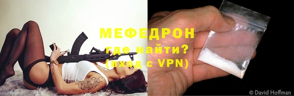 гидропоника Медногорск