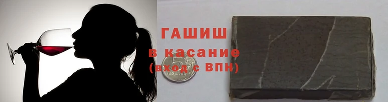 мефедрон мука Майский