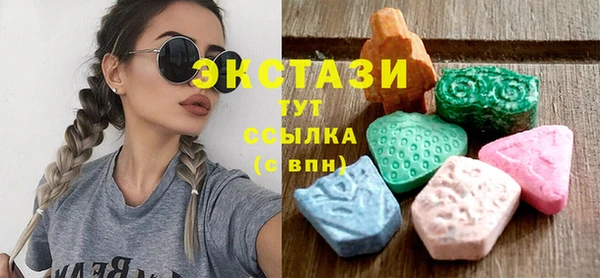 СК Мегион