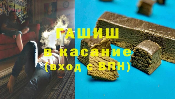 не бодяженный Мурманск