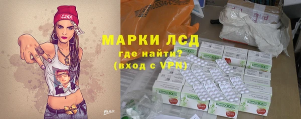 СК Мегион