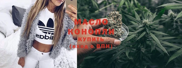 не бодяженный Мурманск