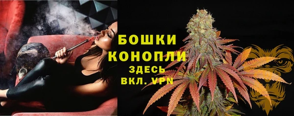 альфа пвп Магадан