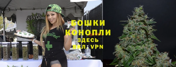 альфа пвп Магадан