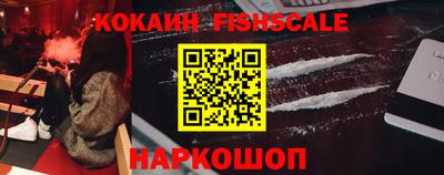 MESCALINE Кумертау