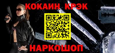 амфетамин Кулебаки