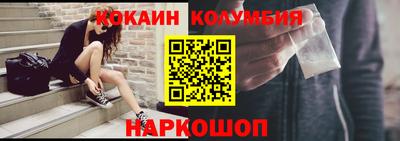 сатива Малоярославец