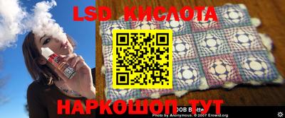 мяу мяу кристалл Кунгур