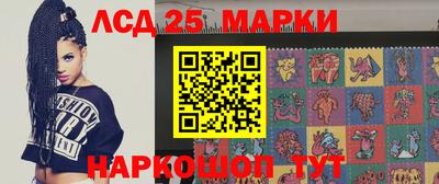 амфетамин Кулебаки