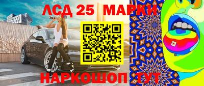 мяу мяу кристалл Кунгур