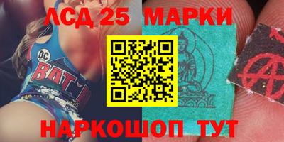 бошки Аргун