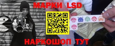 амфетамин Кулебаки