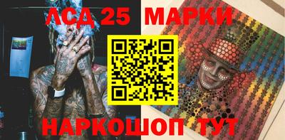 ешки Апрелевка