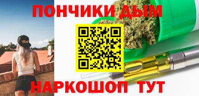 амфетамин Кулебаки