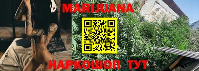 МДПВ Апшеронск