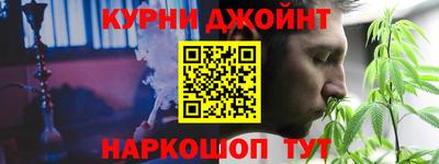 ешки Апрелевка