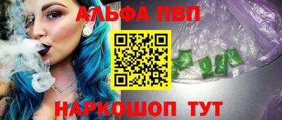 МДПВ Малгобек