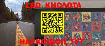 МДПВ Апшеронск