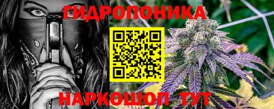 мяу мяу кристалл Кунгур