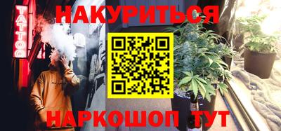 амфетамин Кулебаки