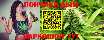 мяу мяу кристалл Кунгур
