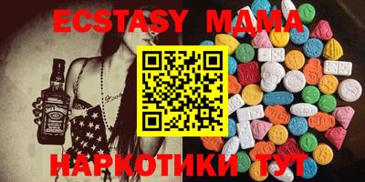 MESCALINE Кумертау