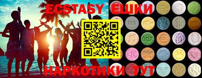 МДПВ Апшеронск