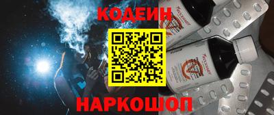 амфетамин Кулебаки