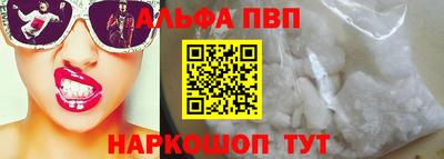 амфетамин Кулебаки