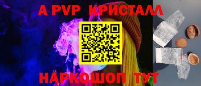 MESCALINE Кумертау