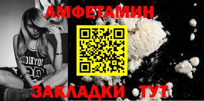 МДПВ Апшеронск