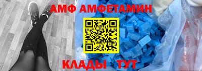 бошки Аргун