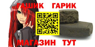 МДПВ Апшеронск