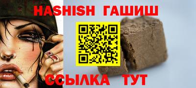 MESCALINE Кумертау
