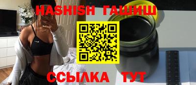 амфетамин Кулебаки