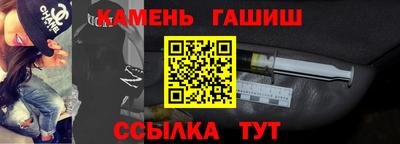 MESCALINE Кумертау