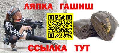 амфетамин Кулебаки