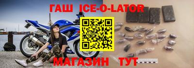 ешки Апрелевка