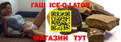 МДПВ Апшеронск