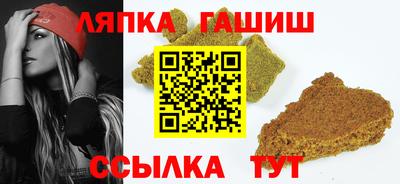 МДПВ Апшеронск