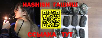 бошки Аргун