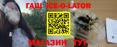 MESCALINE Кумертау