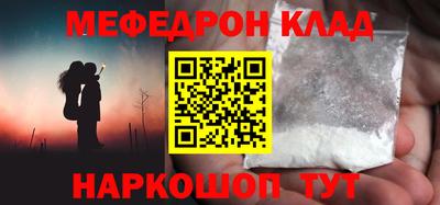 бошки Аргун