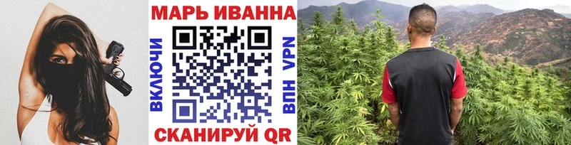 Марихуана MAZAR  Сургут 